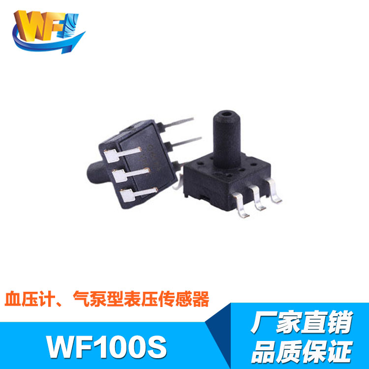 开云体育下载安装產(chan) 品助力疫情常態化