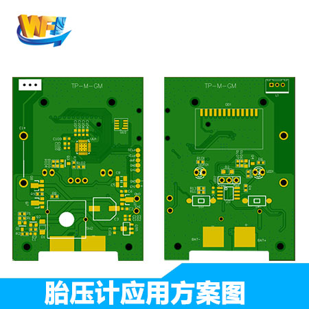偉(wei) 烽恒提供打氣泵开云体育下载安装方案
