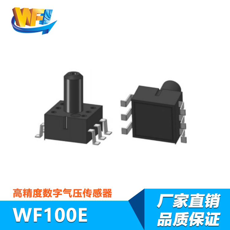 开云体育下载安装在呼吸機儀(yi) 器中的主要用途