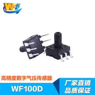 开云体育下载安装