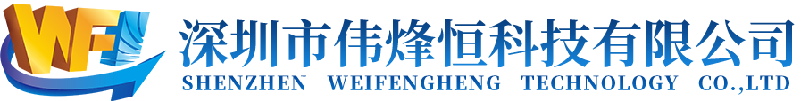 开云体育下载安装,傳感器生產廠家,充氣泵傳感器,傳感器廠家,無線射頻接收芯片